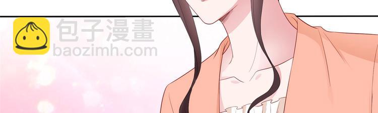 第五十话 都是白莲花装什么清高141