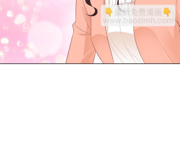 第五十话 都是白莲花装什么清高142