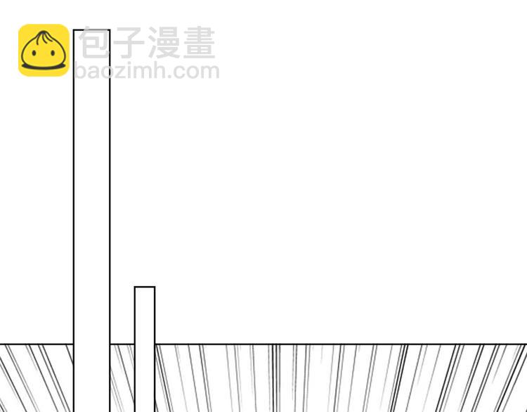 第五十话 都是白莲花装什么清高32