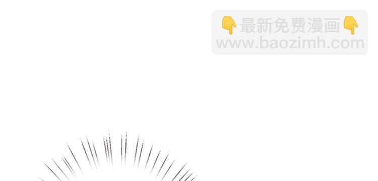 第五十话 都是白莲花装什么清高36