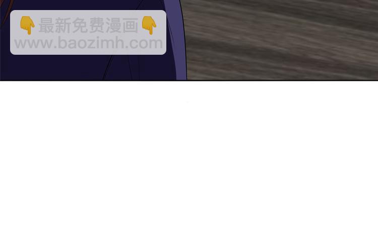 第五十话 都是白莲花装什么清高55