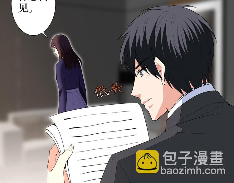 第五十话 都是白莲花装什么清高62