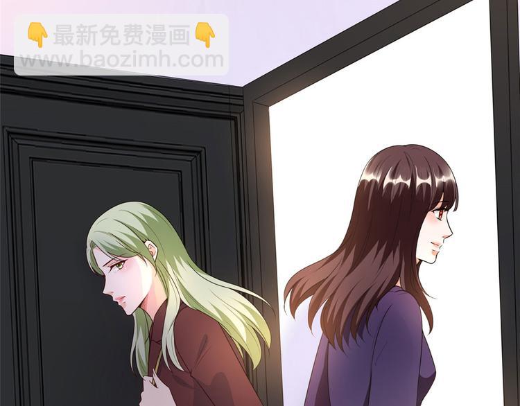 第五十话 都是白莲花装什么清高67