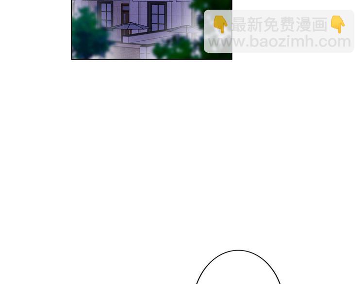 第五十话 都是白莲花装什么清高7