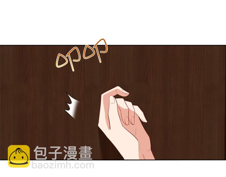 第五十话 都是白莲花装什么清高96