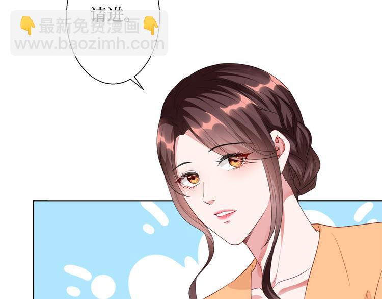 第五十话 都是白莲花装什么清高98