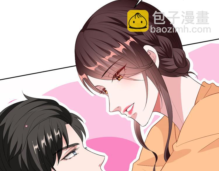 第五十一话 天艺该凉了102