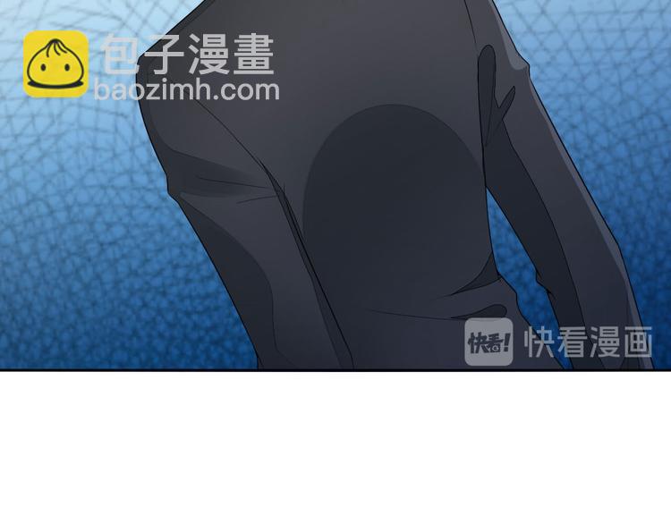 第五十一话 天艺该凉了11