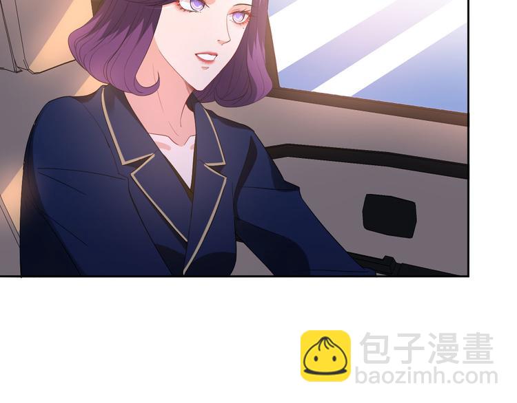 第五十一话 天艺该凉了131