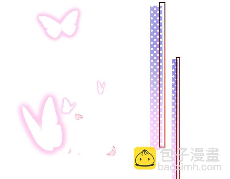 第五十一话 天艺该凉了139