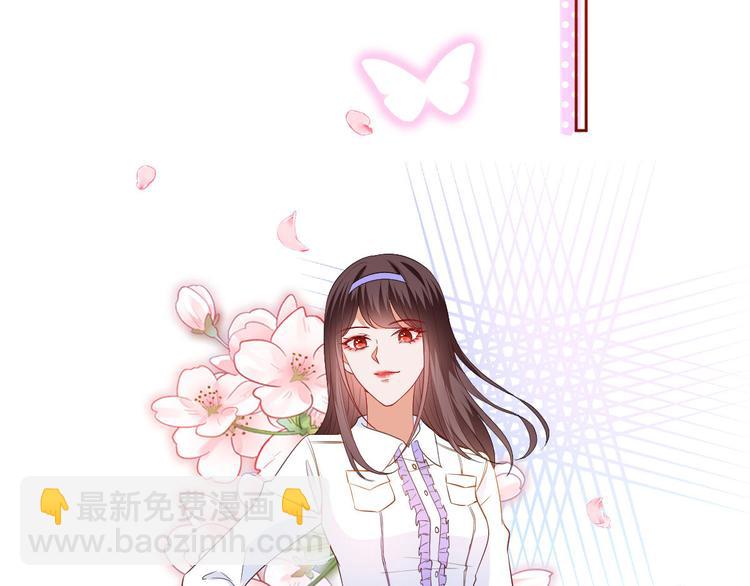第五十一话 天艺该凉了140