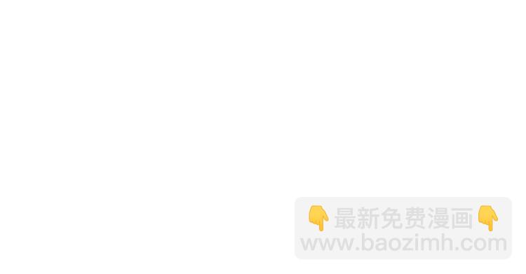 第五十一话 天艺该凉了156