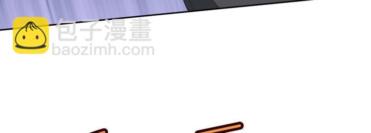 第五十一话 天艺该凉了18