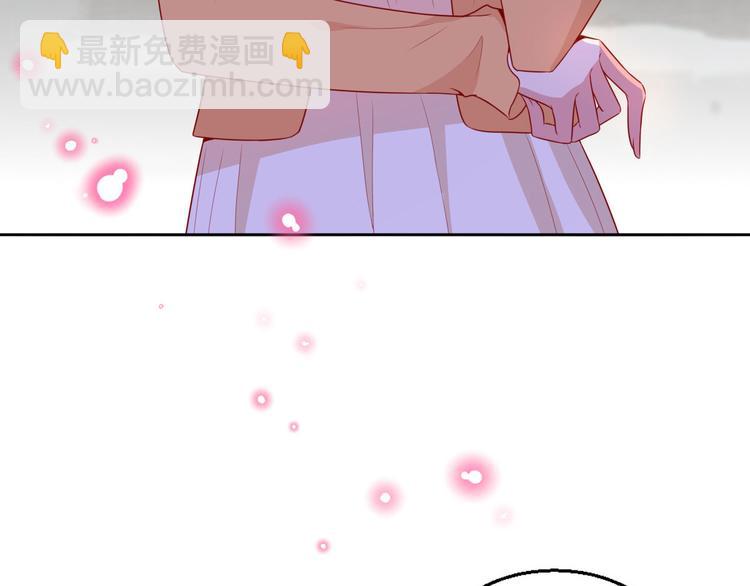 第五十一话 天艺该凉了25