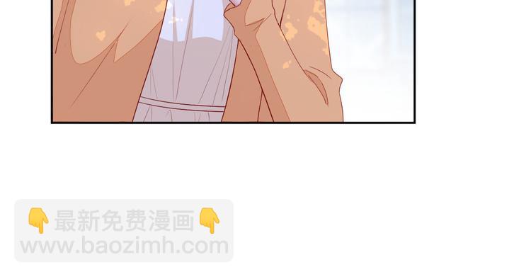 第五十一话 天艺该凉了48