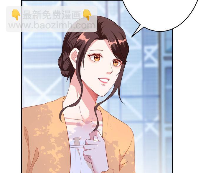 第五十一话 天艺该凉了51