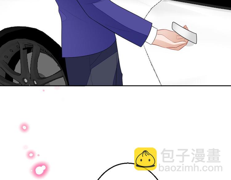 第五十一话 天艺该凉了57