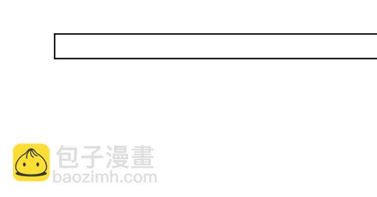 第五十一话 天艺该凉了67