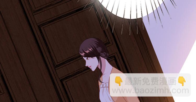 第五十一话 天艺该凉了70