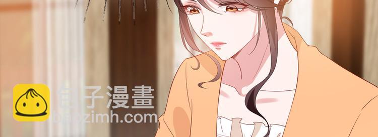 第五十一话 天艺该凉了88