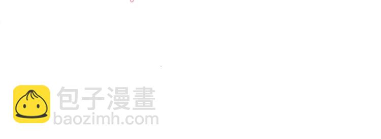第五十一话 天艺该凉了94