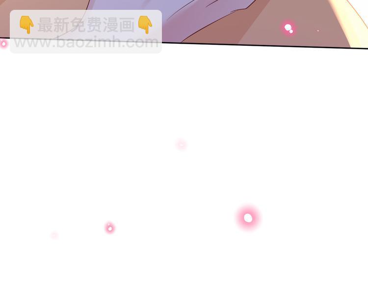 第五十一话 天艺该凉了96