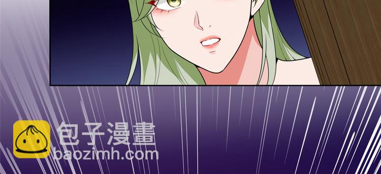 第五十二话 捉奸100