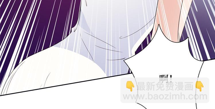第五十二话 捉奸108