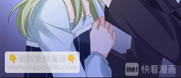 第五十二话 捉奸11