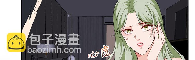 第五十二话 捉奸110