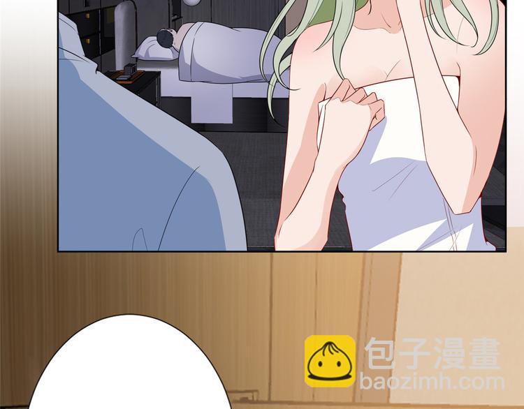 第五十二话 捉奸111