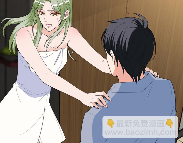 第五十二话 捉奸113