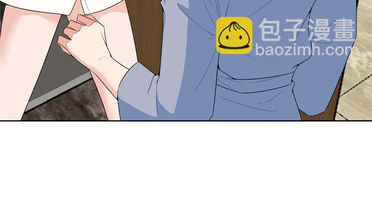 第五十二话 捉奸114