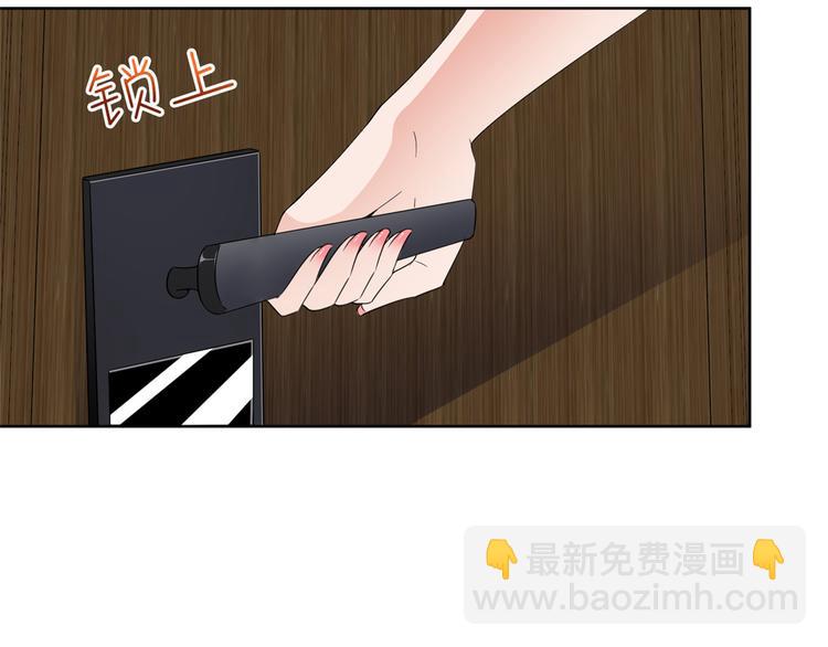 第五十二话 捉奸115