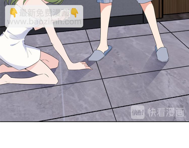 第五十二话 捉奸119