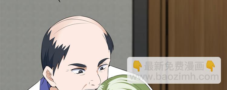 第五十二话 捉奸124