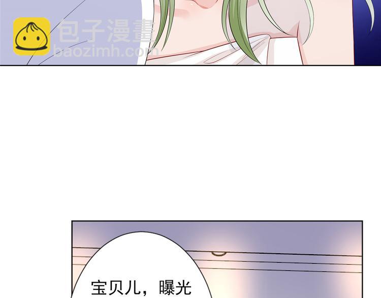 第五十二话 捉奸129