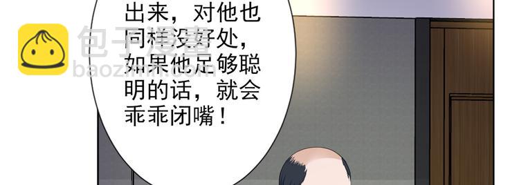 第五十二话 捉奸130