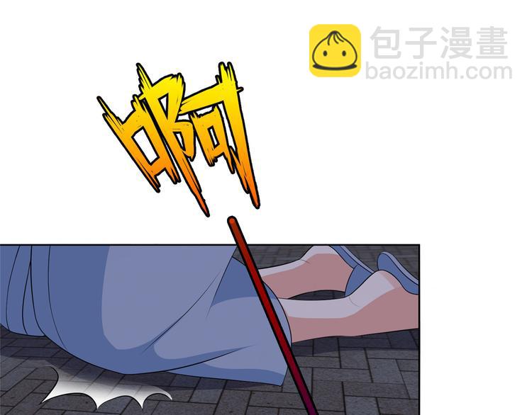 第五十二话 捉奸141