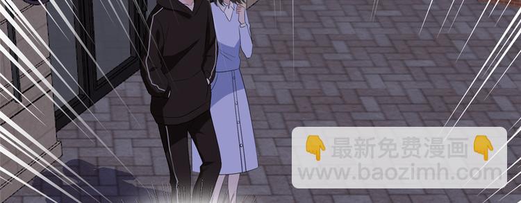 第五十二话 捉奸144