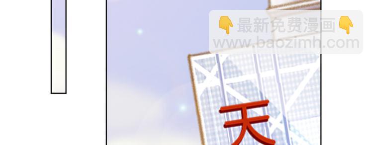 第五十二话 捉奸15