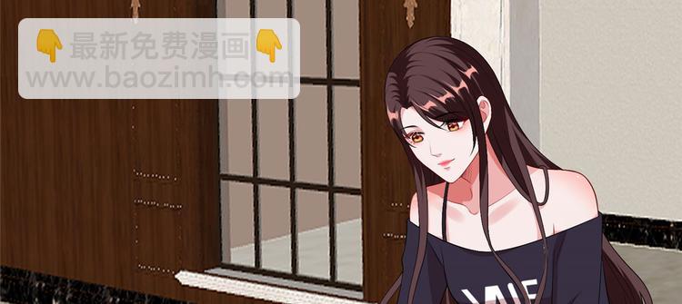第五十二话 捉奸150