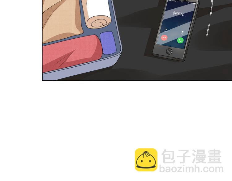 第五十二话 捉奸153