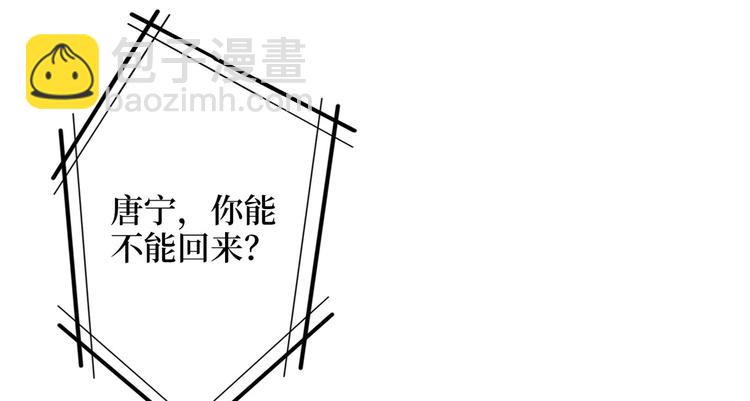 第五十二话 捉奸154