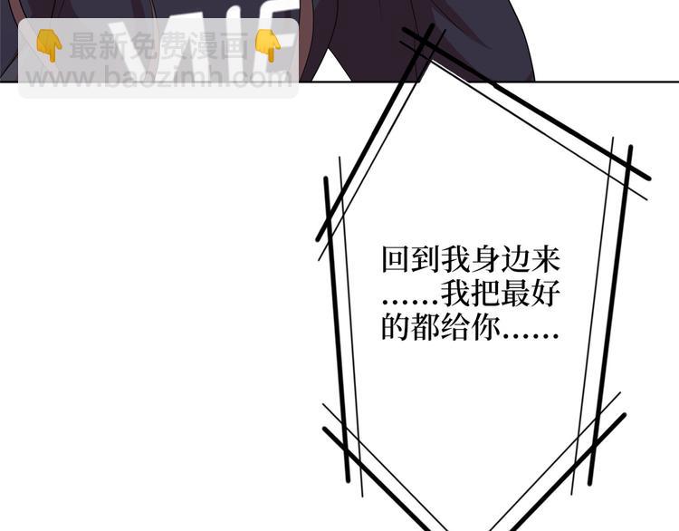 第五十二话 捉奸157
