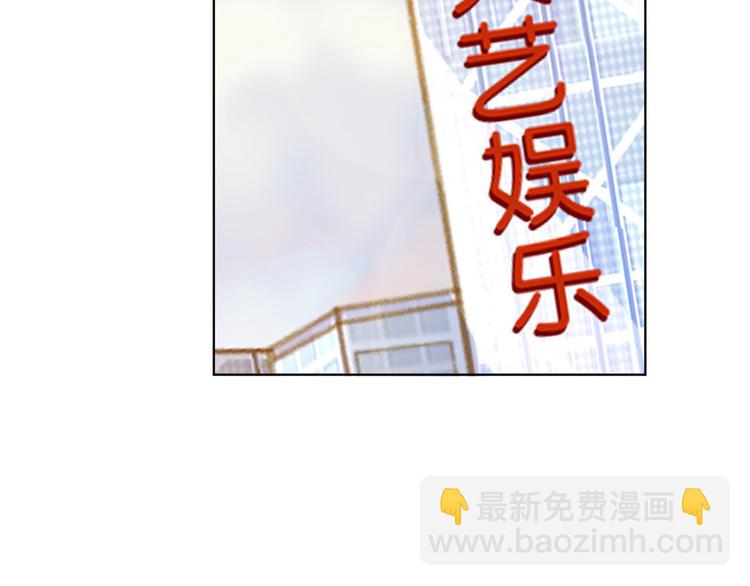 第五十二话 捉奸16