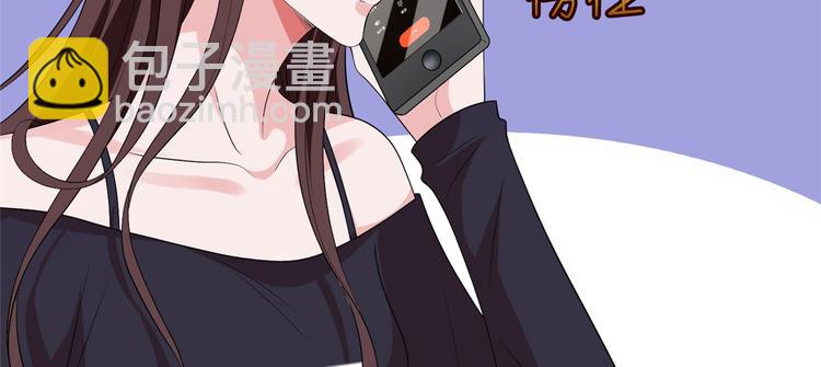 第五十二话 捉奸160