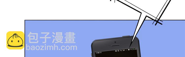第五十二话 捉奸166