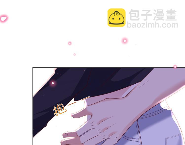 第五十二话 捉奸171