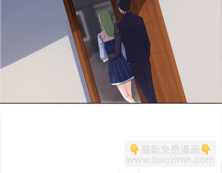 第五十二话 捉奸18